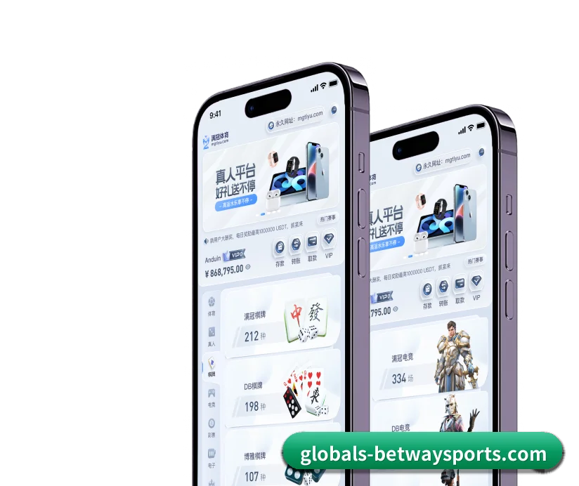 必威体育 APP | BetwayChina