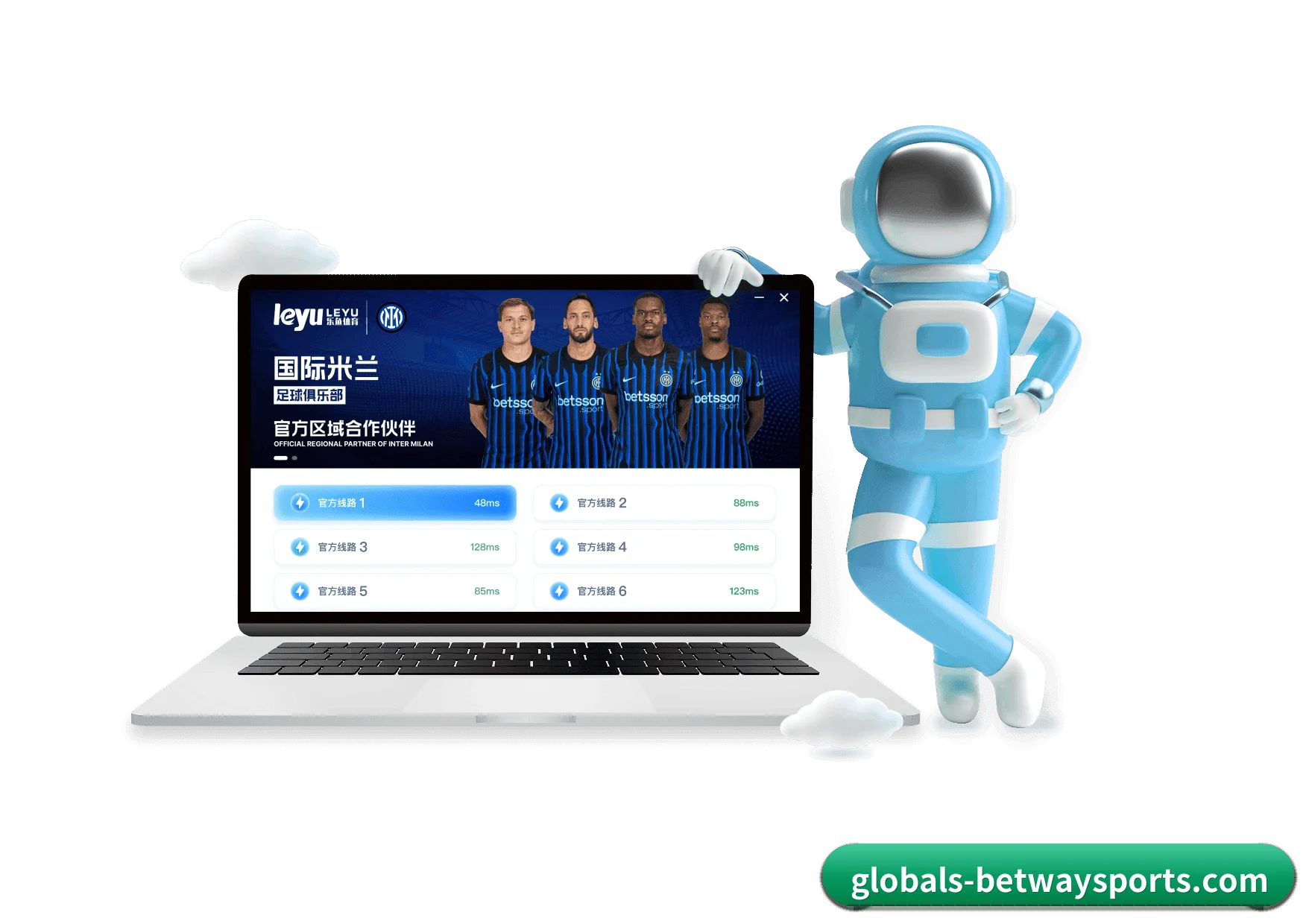 必威体育 APP 界面（BetwayChina）