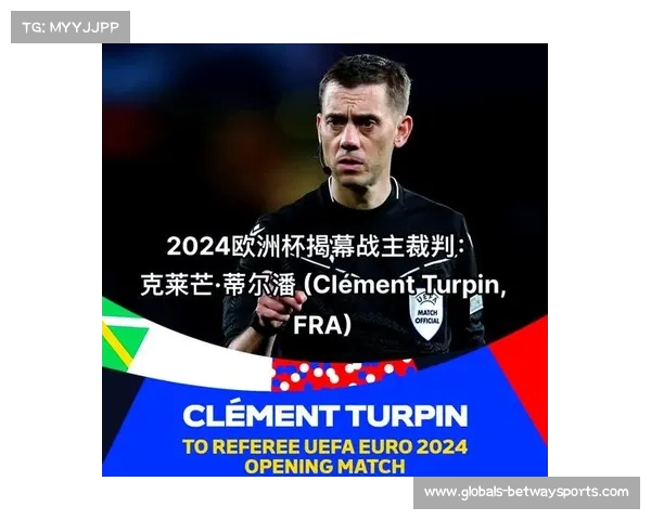 2024年欧洲杯于六月揭幕慕尼黑安联球场热战开启 2024年欧洲杯于六月揭幕慕尼黑安联球场热战开启