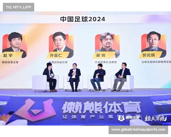 如何合理分配10亿美金资金助力2025世界杯发展及全球足球产业优化 如何合理分配10亿美金资金助力2025世界杯发展及全球足球产业优化
